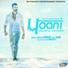 Yuvraj Hans feat. Yuvika Chaudhary