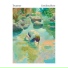 Trummer feat. Nadja Stoller