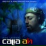 CaliaJah