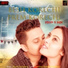 Pijush Chakraborty, Puja Ganguly