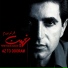 Fereydoun Asraie