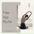 The Magical Psoas