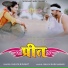 Shilpa Bidawat