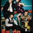 Da Mouth - Wang Yuan Kou Li Kou(2008)