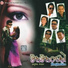 Deepak Limbu