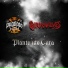 Pugilato NSHC feat. Iberian Wolves