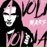 M.A.R.S sounds
