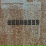 Улица955