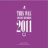 Bobus-Lazy mix(deep)