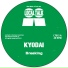 Kyodai