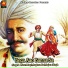 Sawri Bayi, Sughna Bai, Sajan Singh