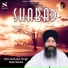 Bhai Gurpreet Singh Baba Bakala