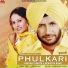Harbans Sahota, Maninder Bawa