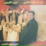 Ayman Kafrouny