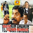 Arjun, Deepak Dev