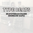Type Beats