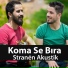 Koma se bira
