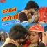 Sharvan Singh Rawat