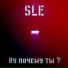 SLE