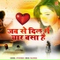 Ayyub Warsi