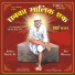 Hemant Kumar Kochar