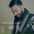 Ko7etee