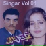 Enayat Gul feat. Zaiba Sanam