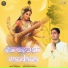 Amit Mishra