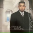 Ricky Castro y su Banda Soberbia