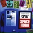 SpaceHobo