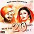 Mohd. Sadiq & Ranjit Kaur