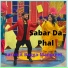 Sarabjit Bugga, Manpreet