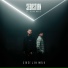 Sebastian feat. ATMO Music