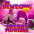 Freddy Moreira