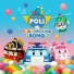 Robocar POLI