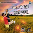 Laxman Yadav