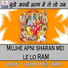 Narain Singh Gambir