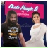 Jagbir Rathee feat. Sapna Chaudhary, Veer Sahu
