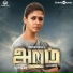 Ghibran