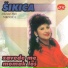 Snezana Jovanovic Sikica