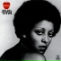 Evinha