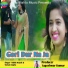 Bablu Nayak, Suman Gupta
