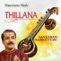 Sankaran Namboothiri
