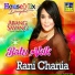 Rani Chania