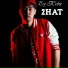 2Hat