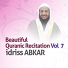 Idriss Abkar - إدريس أبكر