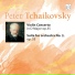 St. Petersburg State Symphonic Orchestra
