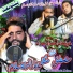 Khushal Ahmad, Jawad