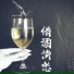 三七二十一