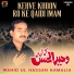 Wahid Ul Hassan Kamalia